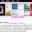 澳门118开奖站最新版本